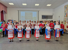 Песня «Река-Кама» 