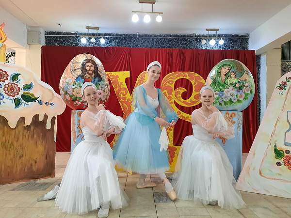 Русская пляска из балета "Лебединое озеро"