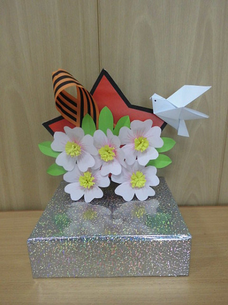 День Победы