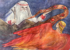 Опоясывание земли