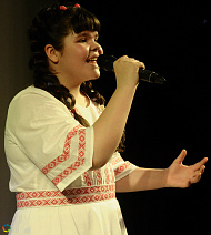 "Наш край - Россия" 