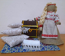 "Девичье приданое"