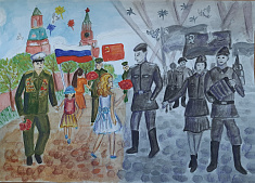 Спасибо за Победу!  