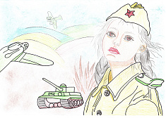 МИР - без войны!