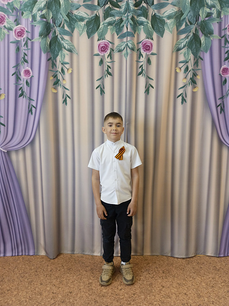 "Доброе лето"