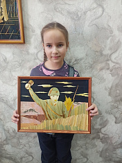 «Слава воину-победителю!»