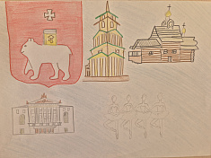 " Чудеса Пермского края"