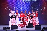 «Северянка»