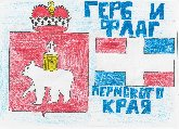 Герб и флаг Пермского края