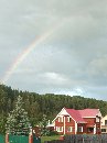 «Любимый Пермский край»