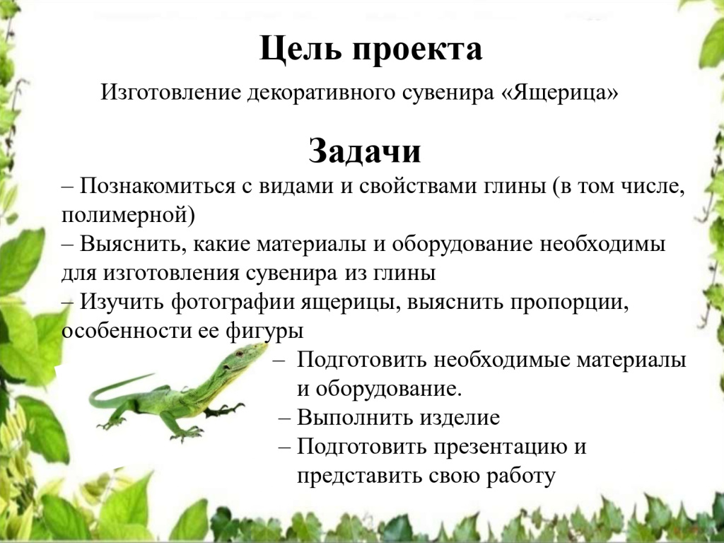 Касимов_page-0003.jpg