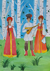 Русь