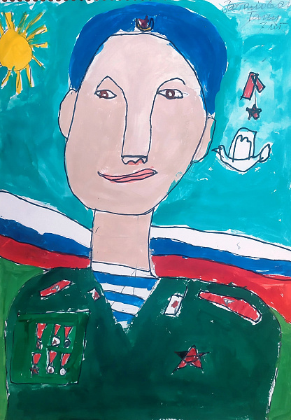 "Десантник Специальной военной операции"