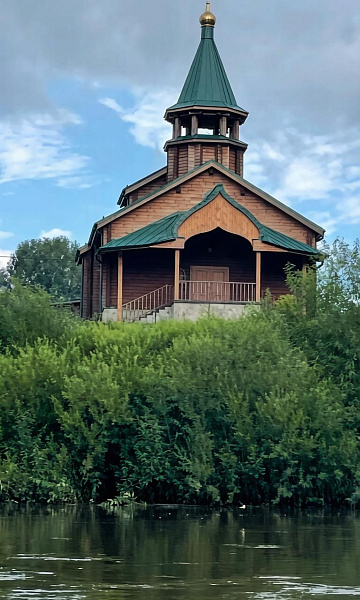 Красоты Пермского Края 