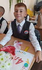 "Архитектура моей малой Родины"