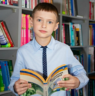 Зимний сон и летняя тень