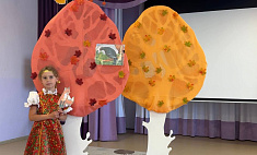 Русская народная сказка Пермского края "Лиса и тетерев"