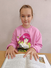 "Сказ про Пермский край"