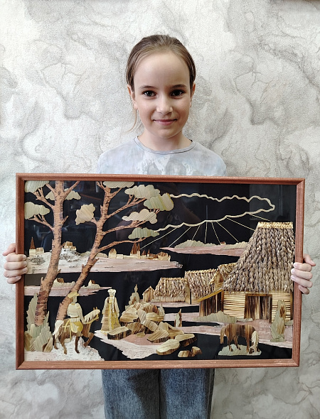 "Родные просторы" 
