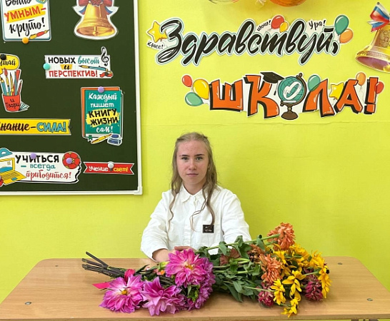 "Вöзъясим – миян дона места!"