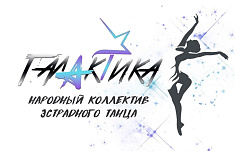 "Авсень-коляда"  