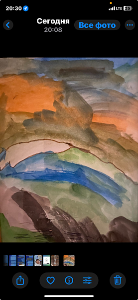 "Это все мое родное"