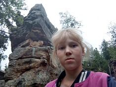Луч солнца сквозь осеннюю листву.