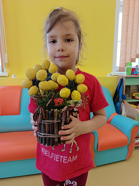 Осенний букет