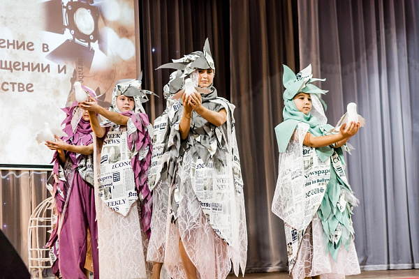 Коллекция "Свобода"