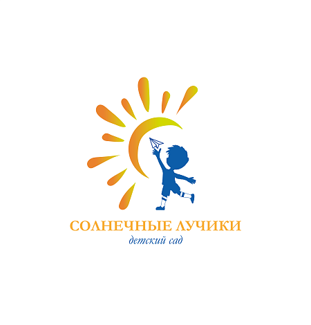 Фруктовая осень 