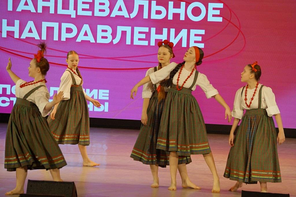 Висимские трынды-брынды