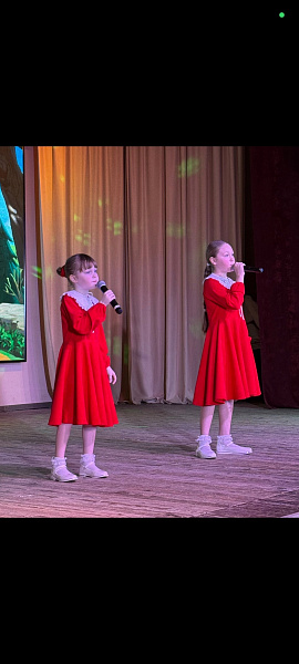 Красно солнышко