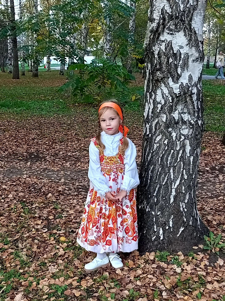 "Русский стиль"