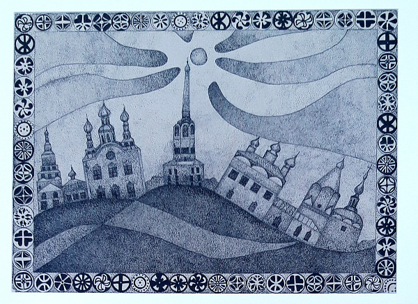 "Соликамск жемчужина Пермского края"