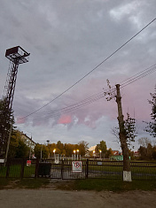 "Краснокамск - город любви"