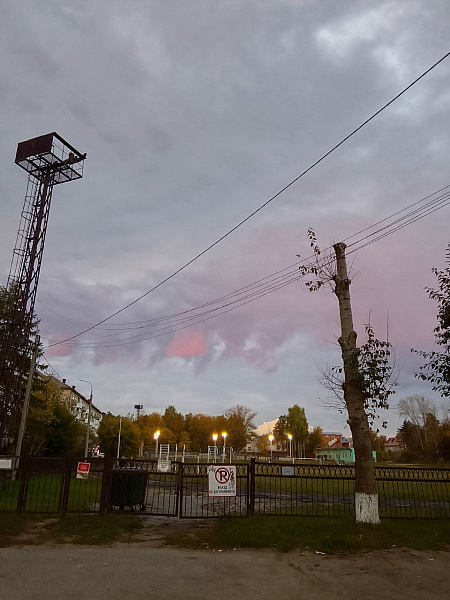 "Краснокамск - город любви"