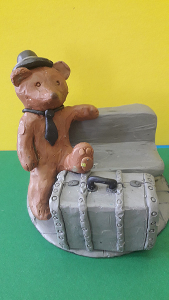 "Нам по пути!" 