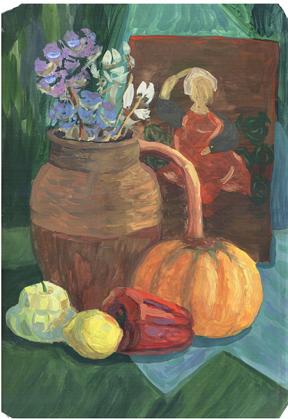 "Краски осени"