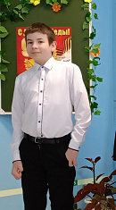 Эссе "Кусӧм деревня"