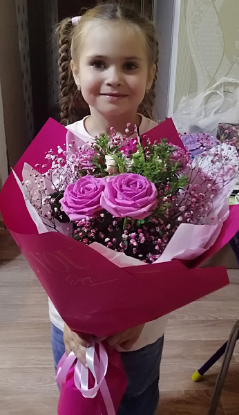 "Город Губаха"