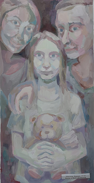 Когда я была маленькой