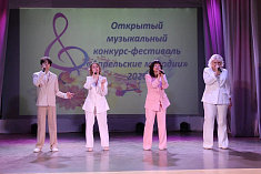«Ты вернёшься когда - нибудь снова»