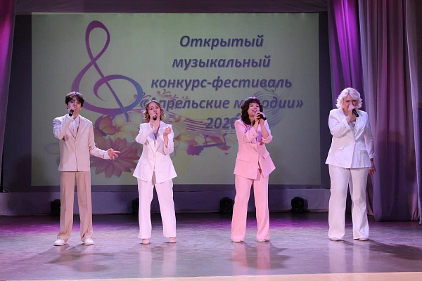 «Ты вернёшься когда - нибудь снова»