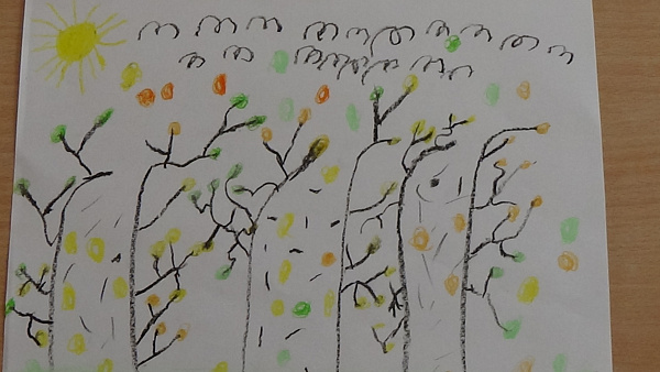 Вишерская осень