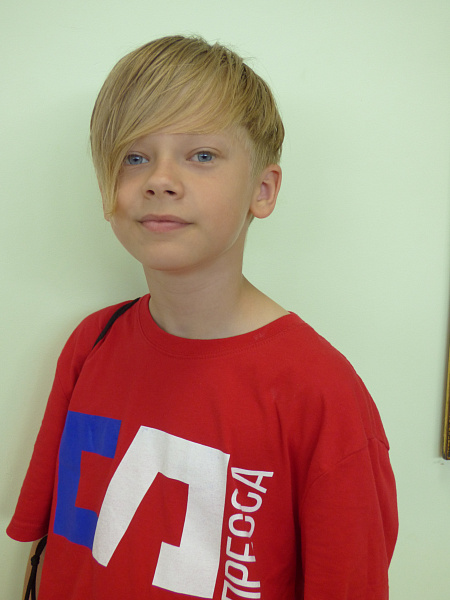 Любимая малая Родина