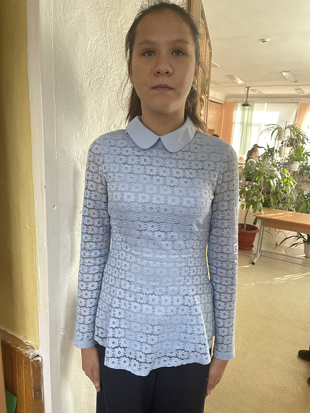 В Лямино