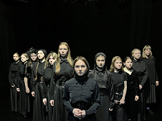 "Дом Бернарды Альбы"