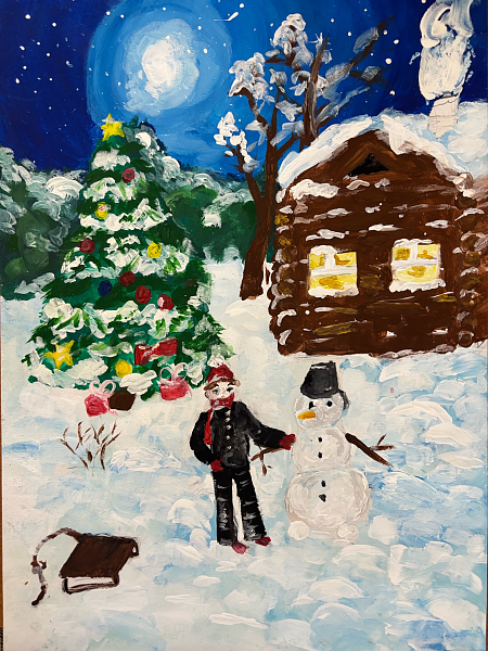 Зимние забавы 