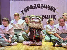 Спектакль "Городовичок Кунгурчик"