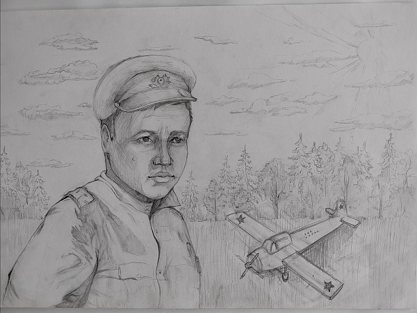 "В ожидании вылета"